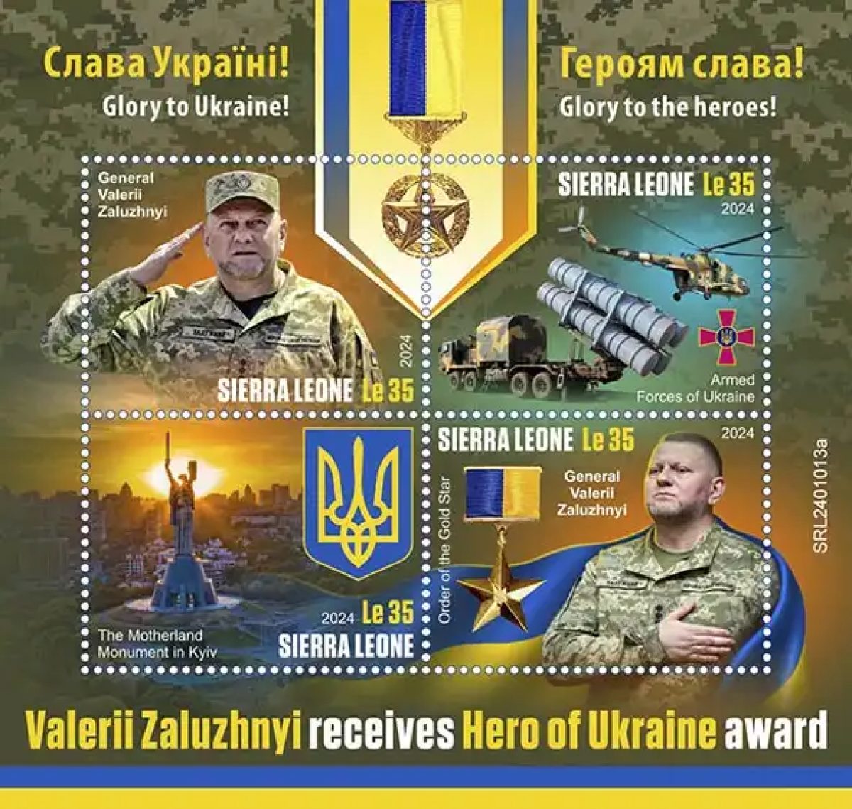 Sierra Leone 2024 Mi. 18892-18895 Sheet Ukraine Zaluzhnyi Hero General