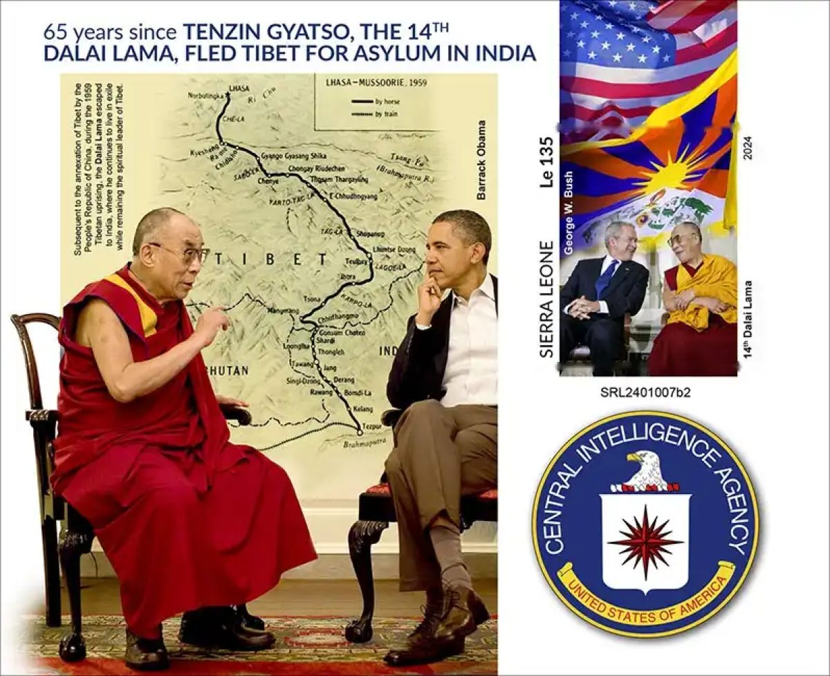 Sierra Leone 2024 Mi. Bl. 3205 ungezähnt Dalai Lama Tibet Potala