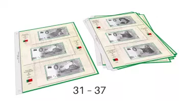 ABAFIL 7 feuilles (2/2020) pour billets 0€ Souvenir Portugal