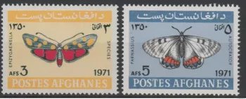 Afghanistan 1971 Mi. 1097-1098 Papillons Butterflies 2 val. MNH** Faune Insectes