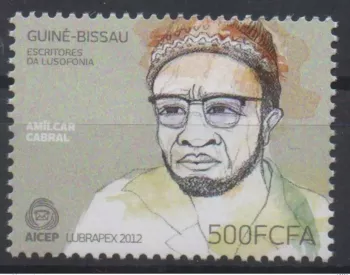 Guinea-Bissau 2012 Mi. A6243 Gemeinschaftsausgabe LUBRAPEX AICEP Amilcar Cabral