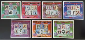 Guinea 2008 Mi. 6260-6294 Aufdruck Sydney 2000 Peking Olympische Spiele