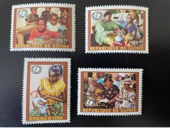 Guinée 1997 Mi. A-D1708 50 ans UNICEF Enfant  enfance childhood Kinder RARE !!