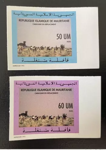 Mauritania 1993 IMPERF Mi. 1008 - 1009 Traveling caravan Camel Wildlife
