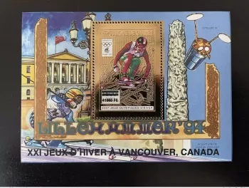 Guinea 2009 Mi. Bl. 1728 overloaded Gold Lillehammer Vancouver 2010 Olympic