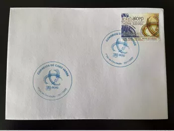 Cabo Verde 2020 Mi. ? FDC Ersttagsbrief 30 Jahre AICEP Gemeinschaftsausgabe