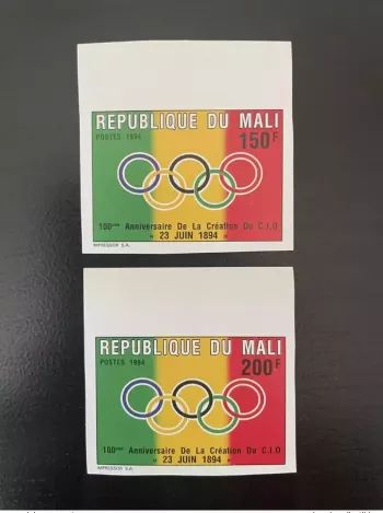 Mali 1994 Mi. 1321-1322A ND IMPERF 100 Jahre IOC Olympisches Komitee 2 W. **
