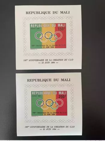 Mali 1994 Mi. 1321-1322A Blöcke 100. Jahrestag IOC MNH**