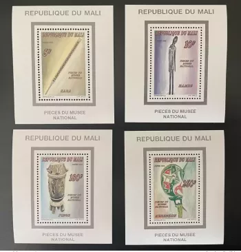 Mali 1996 Mi. Bl. A91 A- D91 A Blocks S/S Pieces from the National Art Museum