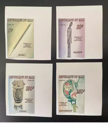 Mali 1996 Mi. 1613 - 1616A IMPERF Museum Pieces National Art MNH**