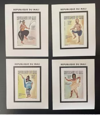 Mali 1996 Mi. Bl. A 94B-D 94B ND Imperf Traditionelle Tänze MNH**
