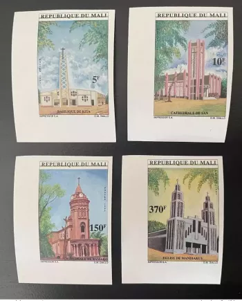 Mali 1997 Mi. 1871 - 1874 IMPERF Church Kita San Bamako Mandiakuy MNH**