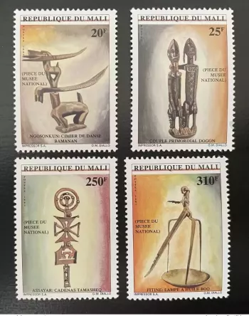 Mali 1997 Mi. 1875-1878 Nationalmuseum Kunstwerke