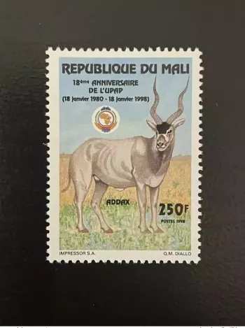 Mali 1998 Mi 1973 18 years Jahre ans PAPU UPAP Addax fauna Map MNH