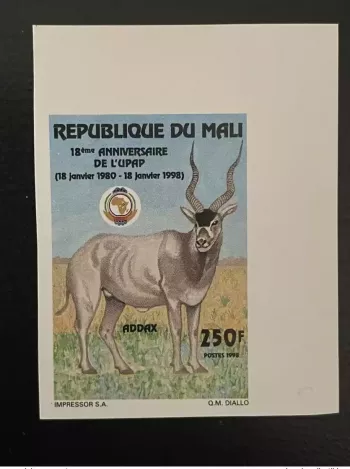 Mali 1998 Mi. 1973 IMPERF 18 Years PAPU UPAP Addax Wildlife Map MNH**