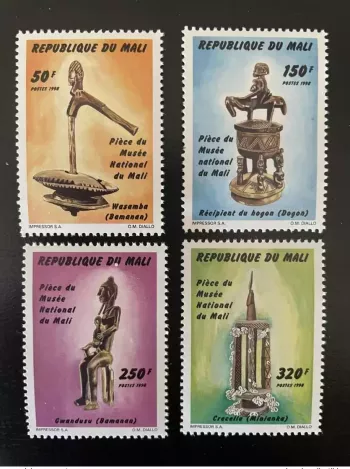 Mali 1998 Mi. 2120-2123 Nationalmuseum Kunstwerke 4 Werte postfrisch
