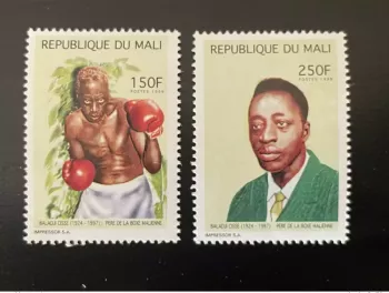 Mali 1999 Mi. 2185-2186 Baladji Cissé 1924-1997 Malisches Boxen MNH **