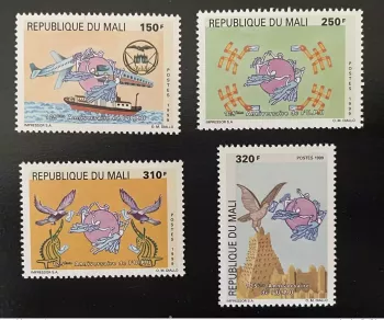 Mali 1999 Mi. 2439 - 2442 125ème Anniversaire UPU WPU World Postal 4 val. MNH**