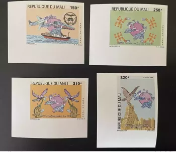 Mali 1999 Mi. 2439 - 2442 ND 125 Ans UPU WPU World Postal Union 4 val. MNH**