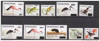 Tansania 1998-2004 Vögel Nektarvogel Taube Dauerserie Aufdr. 10v