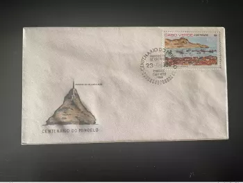 Cabo Verde 1980 Mi. 403 FDC 100 Jahre Mindelo