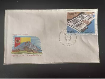 Kap Verde 1982 Mi. 465 FDC Unabhängigkeit Schiff Flagge