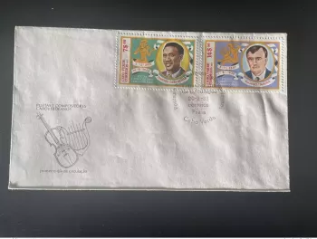 Kap Verde 1983 Mi. 475-476 475I FDC Dichter Komponisten Fehldruck