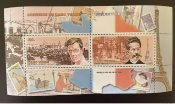 Cabo Verde 1999 Mi. Bl. 32 PhilexFrance Paris France Mindelo Tour Eiffel Tower