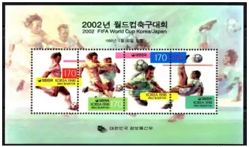SOUTH KOREA 1998 FOOTBALL SOCCER WORLD CUP JAPAN 2002 WM Mi. 653