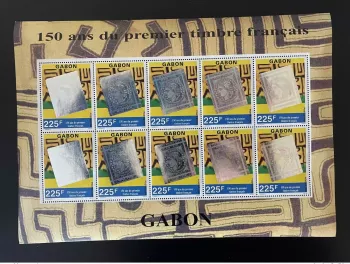 Gabon 1999 Mi. 1470 planche Premier timbre français hologramme Philexfrance