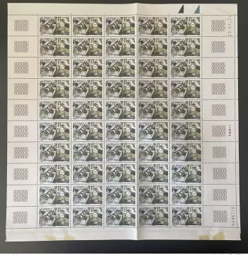 SP&M Saint-Pierre Miquelon 2011 YT Nr.1006 Lokales Handwerk Bogen MNH