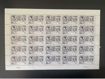 SP&M Saint-Pierre Miquelon 2011 YT Nr.1007 Expo Karte Bogen MNH
