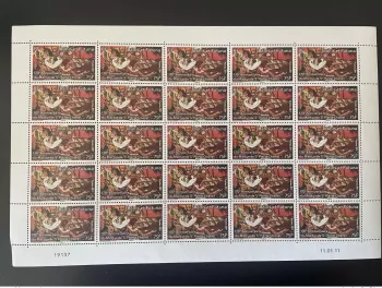 Wallis und Futuna 2011 YT Nr.748 Hl. Pierre Chanel Märtyrer Bogen MNH**