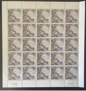 Wallis et Futuna 2011 YT n°747 Batral Jacques Cartier ship Schiff bateau planche