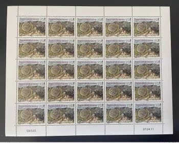 New Caledonia 2011 YT No. 1127 20th Transcaledonian Sport Full Sheet