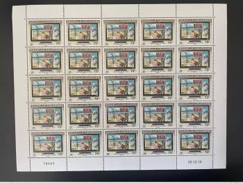 New Caledonia 2011 YT No. 1122 TNT Digital TV Birds Leaf