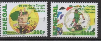 Sénégal 2017 Mi. ? 60 ans CAN Coupe d'Afrique des Nations Football Africa Cup
