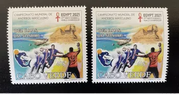 Cabo Verde 2021 Mi.? Egypt Handball World Championship Sphinx Shark 2 val. MNH