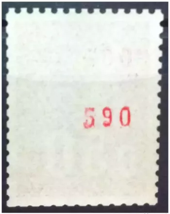 France 1971 number 1664b (red on the back) 50c pink carmine type Bequet