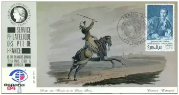 001 Official Card Exhibition Madrid 1984 FDC France Horse Museum Post Office