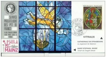 012 Offizielle Karte Ausstellung Mainz 1985 Frankreich Chagall Dom Straßburg