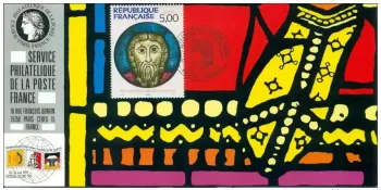 064 Offizielle Karte Ausstellung Düsseldorf 1990 Frankreich FDC Wissembourg
