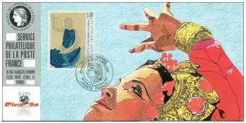 067 Official Map Exhibition Wien 1990 France FDC Cambodian Rodin Painting