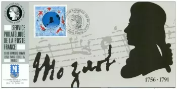 075 Official map Exhibition Graz 1991 France FDC Wolfgang Amadeus Mozart