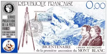032 Carte officielle Exhibition Najubria 1986 France FDC 200 ans Mont Blanc
