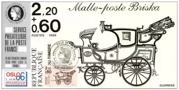 034 Carte officielle Exhibition Oslo 1986 France FDC Journée du timbre Briska