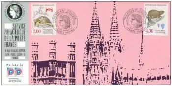 079A Official Map Exhibition Philatelia 1991 France FDC Turtle Beaver