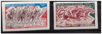 Niger 1972 Horses Pferde Camels racing NON LACED IMPERF