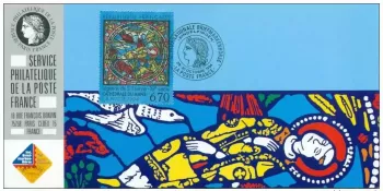 123 Official Map Exhibition Sindelfingen 1994 FDC Cathedral Mans Stained Glass
