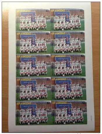 ST - VINCENT 1987 SOCCER SHEET 10 BARCLAY'S 1ST LEAGUE CLUB LEEDS UNITED PROOF